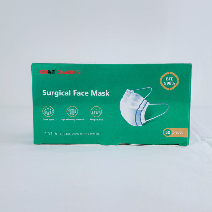 Level 2 Box of Medical Masks - 98% BFE - SURGICAL MASK - Box of 50